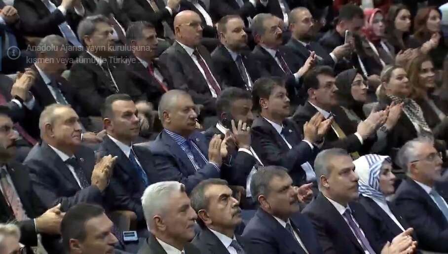 adsiz