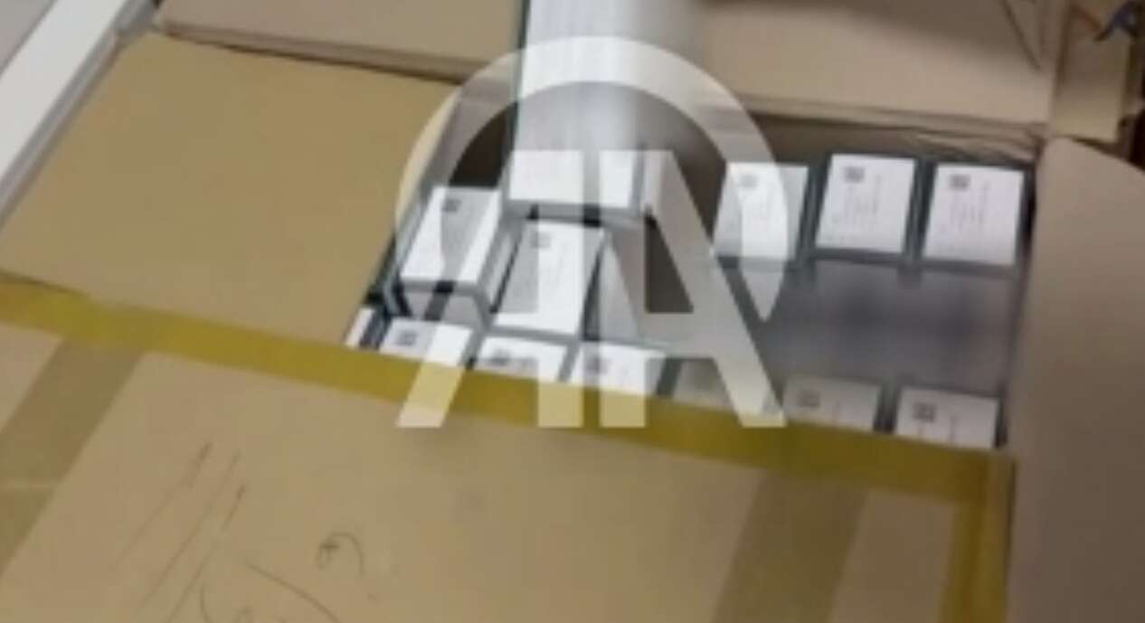 m1